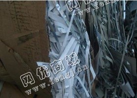湖北宜昌地区废纸边角料回收