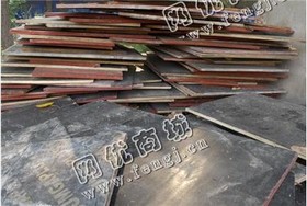 老罗旧模板回收