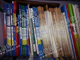 天心区暮云街道老李旧书本回收