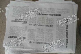 天心区暮云街道老龚旧报纸回收