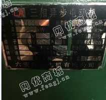 求购YR450-6/400KW/10KV电动机
