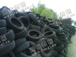 回收废旧轮胎外胎