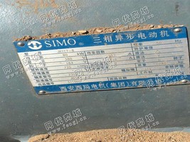 出售JR117-8/80KW/380V电动机一台