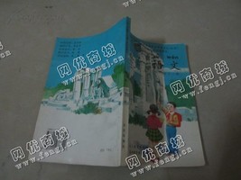 老何旧书本回收