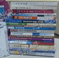 天心区桂花坪街道老朱旧书本回收