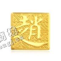 江苏南京足金回收