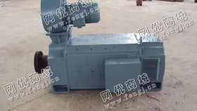 求购Z450-1A/270KW/550V直流电机一台