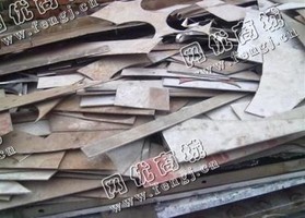 河北地区边角料大量回收