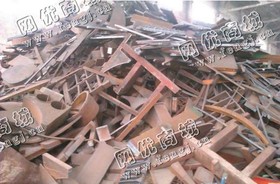 工场拆除废钢大量回收