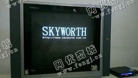29寸老式电视机回收