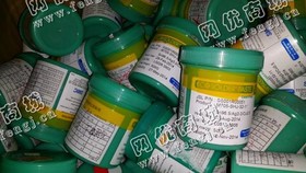 锡膏回收