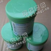 含三个银废锡膏回收