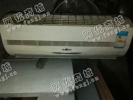 报废挂壁式空调回收