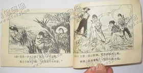连环画书本回收