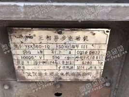 出售YKK560-10/560KW/10000V电动机一台