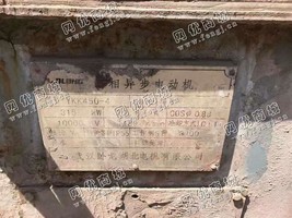 出售YKK450-4/315KW/10000V电动机六台