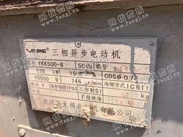 出售YKK500-8/220KW/10000V电动机一台