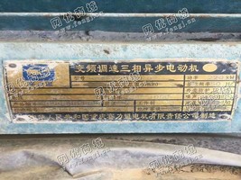 出售YTSF 355L-6/220KW/380V电动机一台