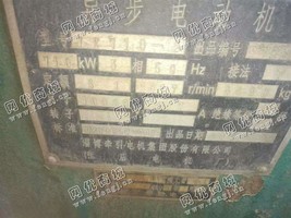 出售JK710-2/710KW/10000V电动机二台