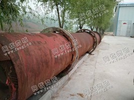 出售一台二手1.2*16米回转窑