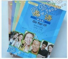 天心区城南路街道老刘废书本回收