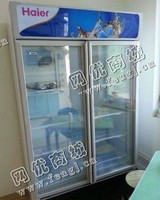 天心区坡子街街道老李海尔冷藏柜回收