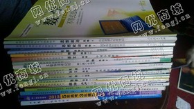 天心区坡子街街道老冯废旧书本回收
