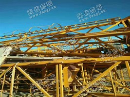 10年中联5610塔吊回收