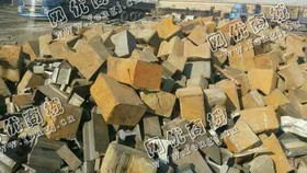 地区工角槽重废钢板头切头回收