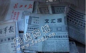 广西钦州地区废报纸回收