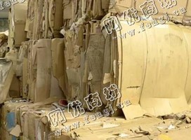 广东东莞地区废黄板纸箱回收