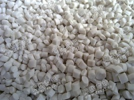 湖北荆门出售PP白色化工编织袋颗粒
