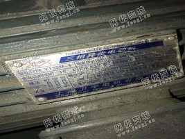 出售TYPE Y132M-4/7.5KW/380V电动机二台