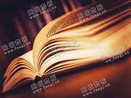 雨花区曙光南路老杨旧书本回收