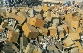 钢板头切头大量回收