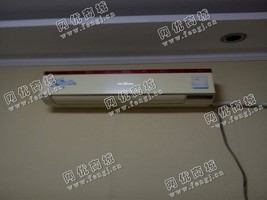 13年美的冷静星1.5P挂壁式空调回收