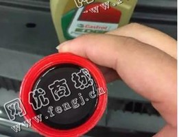 天津河西区黑色废机油回收