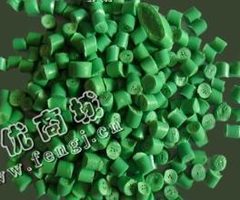 湖北潜江出售PP绿色无纺布颗粒