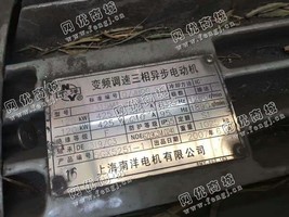 出售YTSP315M1-6/120KW/425V变频电动机