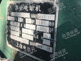 出售JSQ158-4/680KW/6000V电动机8台