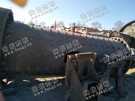出售一台二手1557球磨机