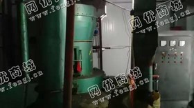 出售一台二手4R3216雷蒙磨