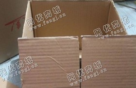 望城区黄金园街道老张废纸箱回收