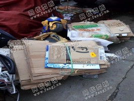 开福区月湖街道废黄板纸回收