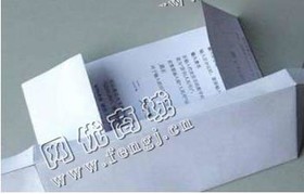 陕西西安地区废办公用纸回收