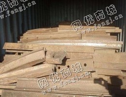 湖北地区重废大量回收