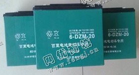 浙江金华地区电动车电瓶回收