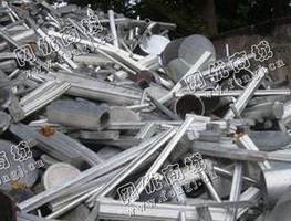 回收铝合金废料
