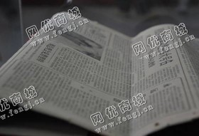 望城区丁字湾街道老李旧报纸回收