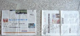 望城区高塘岭街道老范废旧报纸回收